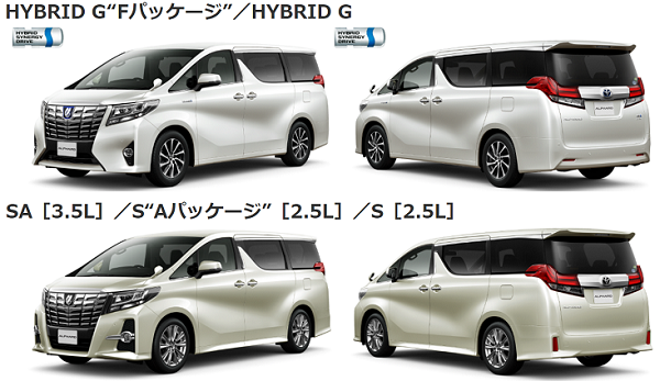 alphard71-28