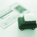無免許での車の事故時に保険の扱いはどうなる？また無免許で購入や保険加入は可能か？
